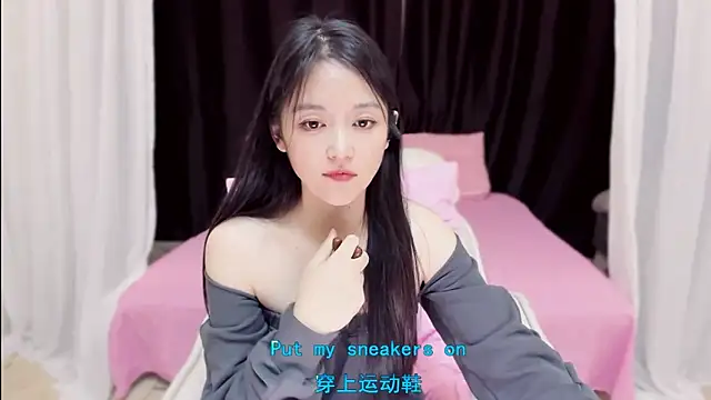 Snapshot of CN-Babycat chatting on November 2025 01:11:02 PM CN-Babycat online show from November 2025 01:11:02 PM