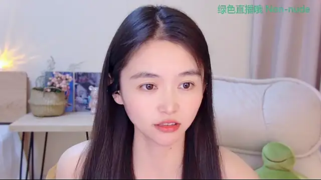 CN-Babycat online show from April 2026 02:23:02 PM