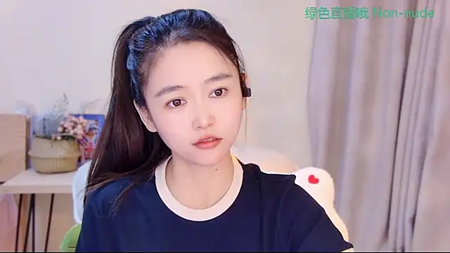 CN-Babycat online show from May 2026 03:46:02 AM