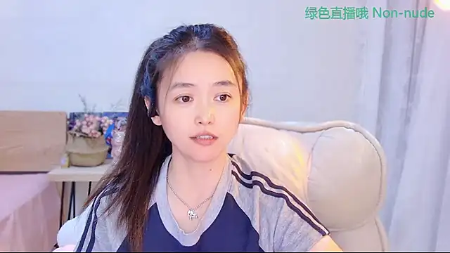 CN-Babycat online show from May 2026 03:41:02 PM