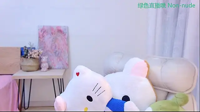 CN-Babycat online show from June 2026 02:35:01 AM