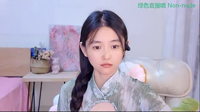 CN-Babycat online show from June 2026 03:36:02 PM