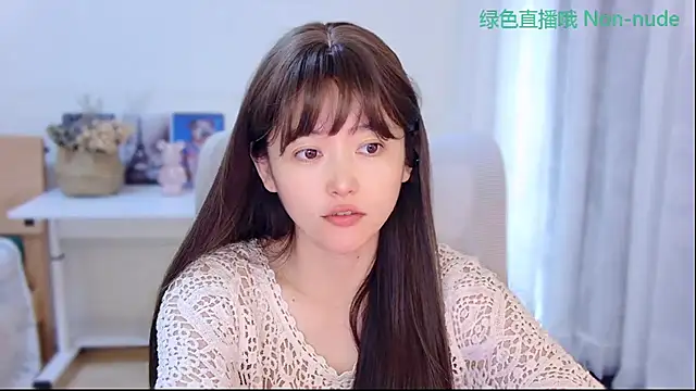 CN-Babycat online show from July 2026 03:55:01 AM