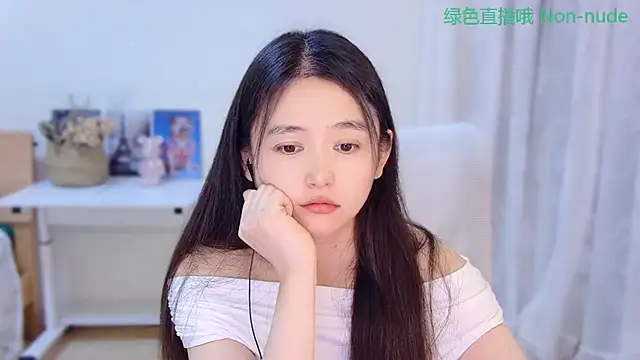 CN-Babycat online show from July 2026 12:52:01 PM