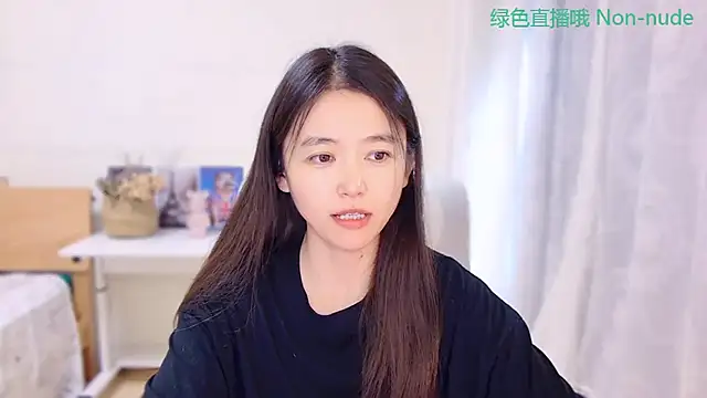 CN-Babycat online show from July 2026 03:44:01 AM