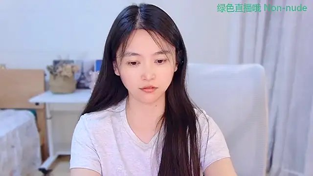 CN-Babycat online show from July 2026 02:59:01 PM