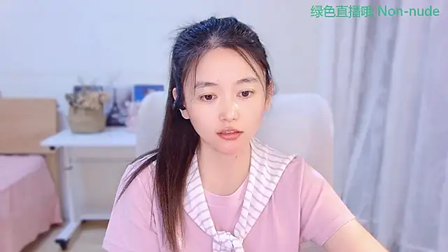 CN-Babycat online show from August 2026 03:22:02 PM