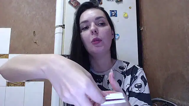 Snapshot of Lissabel chatting on January 2025 10:54:01 PM Lissabel online show from January 2025 10:54:01 PM