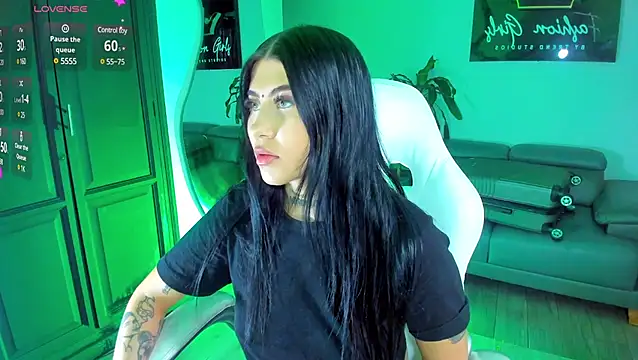 MegganLuna online show from December 2024 08:45:01 PM