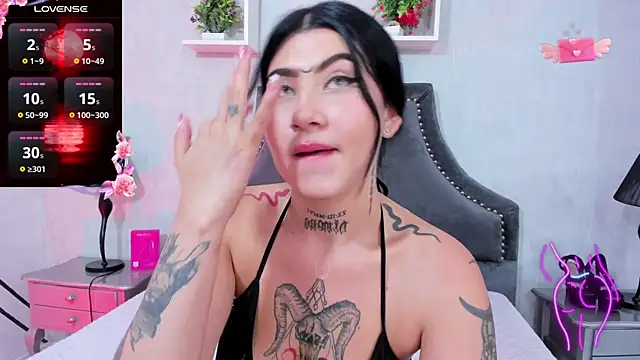 MegganLuna online show from February 2025 11:55:02 PM