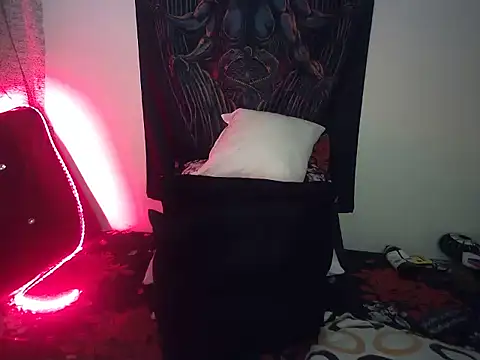 Eta carinae online show from February 2025 03:41:02 AM