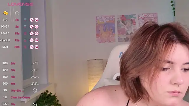 Snapshot of YumiYammy chatting on October 2025 07:12:02 PM YumiYammy online show from October 2025 07:12:02 PM