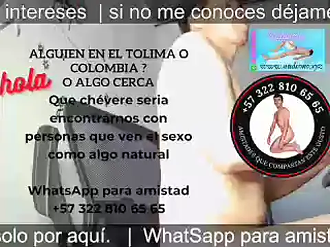 Snapshot of bisexual0007 chatting on March 2025 06:42:02 AM bisexual0007 online show from March 2025 06:42:02 AM