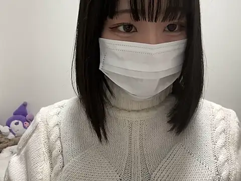 Snapshot of ImpAct-chan chatting on January 2025 10:17:02 AM ImpAct-chan online show from January 2025 10:17:02 AM