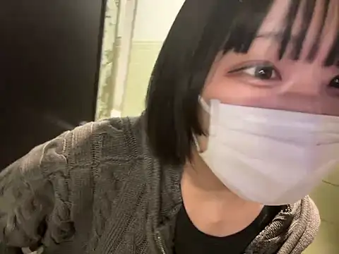 Snapshot of ImpAct-chan chatting on March 2025 03:31:01 PM ImpAct-chan online show from March 2025 03:31:01 PM