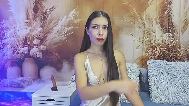EmaLowe online show from June 2026 06:07:01 AM