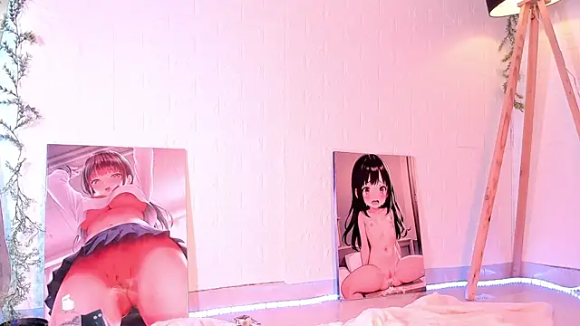 NattSumi online show from February 2025 03:08:02 AM