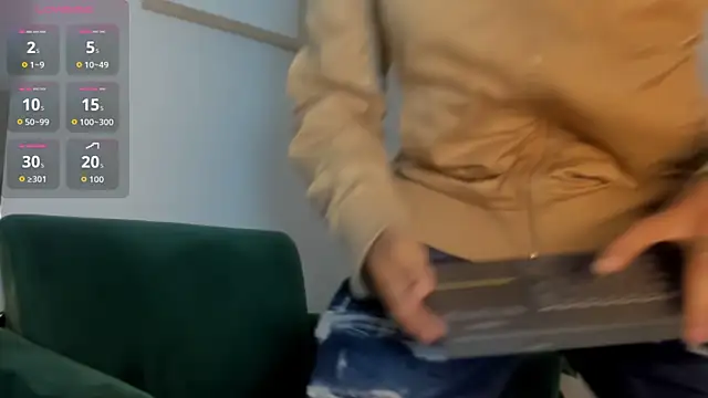 Snapshot of two_milkyway chatting on November 2025 12:38:02 PM two milkyway online show from November 2025 12:38:02 PM