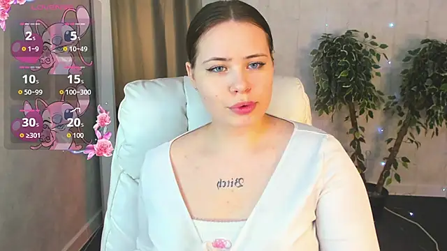 Snapshot of EricaElliott chatting on October 2025 01:03:02 AM EricaElliott online show from October 2025 01:03:02 AM