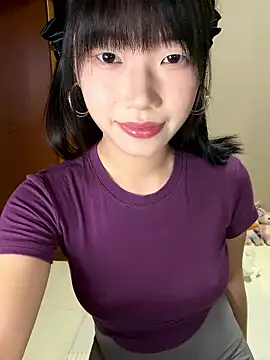 Snapshot of berberson chatting on January 2026 09:12:02 AM berberson online show from January 2026 09:12:02 AM