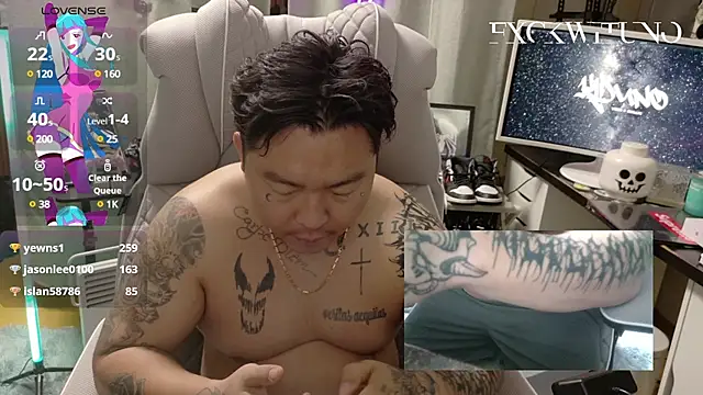 Snapshot of fxckwituno chatting on January 2025 03:45:01 PM fxckwituno online show from January 2025 03:45:01 PM