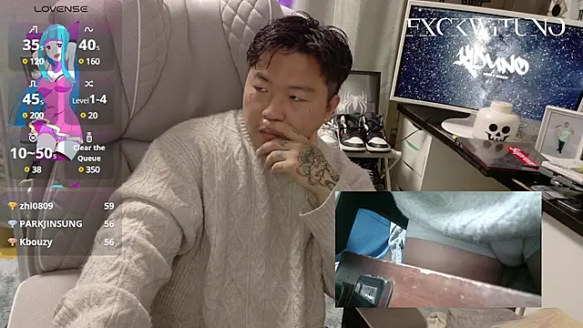 Snapshot of fxckwituno chatting on January 2025 01:28:01 PM fxckwituno online show from January 2025 01:28:01 PM