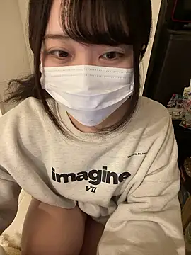 mina 0207 online show from March 2026 03:00:02 AM