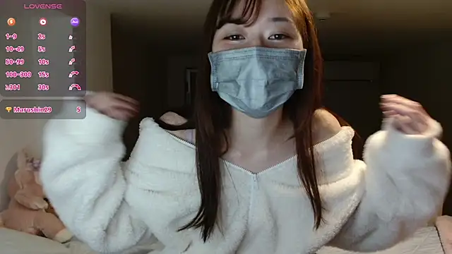 Snapshot of pipimi_khaos chatting on January 2025 11:49:01 AM pipimi khaos online show from January 2025 11:49:01 AM