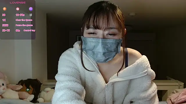 Snapshot of pipimi_khaos chatting on January 2025 10:39:01 AM pipimi khaos online show from January 2025 10:39:01 AM