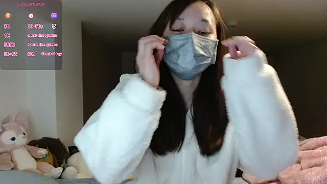 Snapshot of pipimi_khaos chatting on January 2025 11:24:01 AM pipimi khaos online show from January 2025 11:24:01 AM