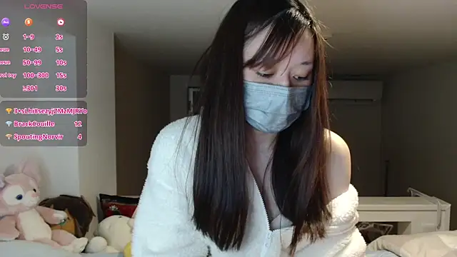 Snapshot of pipimi_khaos chatting on January 2025 02:25:01 PM pipimi khaos online show from January 2025 02:25:01 PM