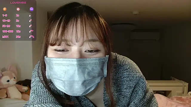 Snapshot of pipimi_khaos chatting on January 2025 11:24:01 AM pipimi khaos online show from January 2025 11:24:01 AM