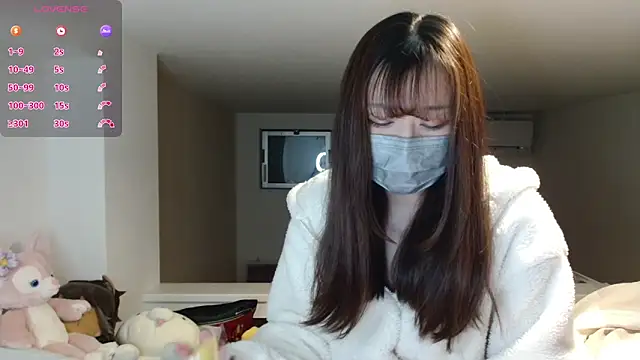 Snapshot of pipimi_khaos chatting on January 2025 11:26:01 AM pipimi khaos online show from January 2025 11:26:01 AM