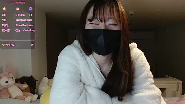 Snapshot of pipimi_khaos chatting on January 2025 10:32:01 AM pipimi khaos online show from January 2025 10:32:01 AM