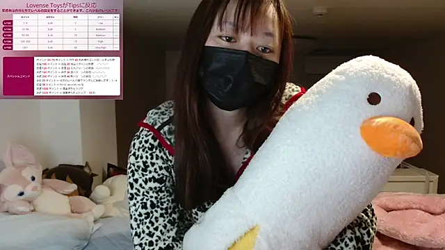 Snapshot of pipimi_khaos chatting on January 2025 05:14:01 PM pipimi khaos online show from January 2025 05:14:01 PM