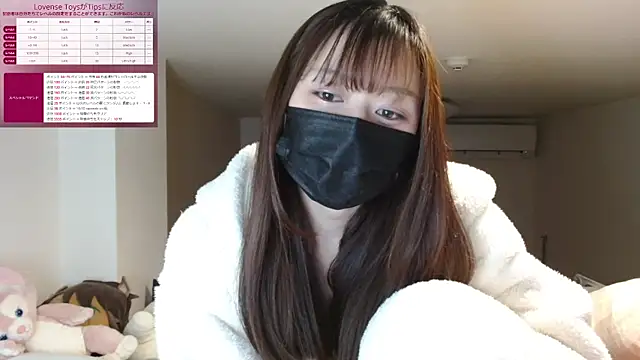 Snapshot of pipimi_khaos chatting on January 2025 12:02:02 PM pipimi khaos online show from January 2025 12:02:02 PM