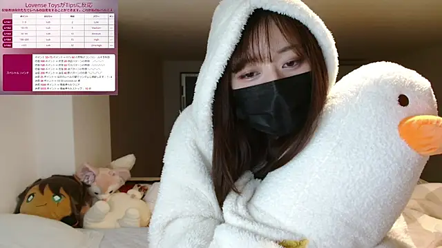 Snapshot of pipimi_khaos chatting on January 2025 04:13:02 PM pipimi khaos online show from January 2025 04:13:02 PM