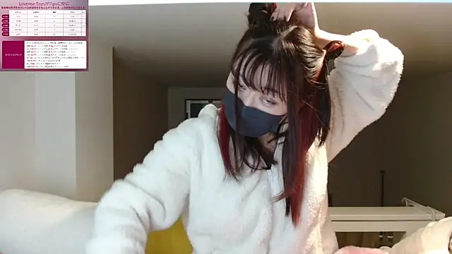 Snapshot of pipimi_khaos chatting on February 2025 11:51:02 AM pipimi khaos online show from February 2025 11:51:02 AM