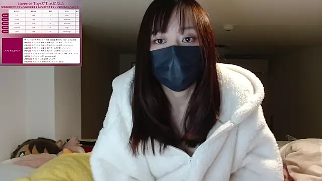 Snapshot of pipimi_khaos chatting on February 2025 11:12:02 AM pipimi khaos online show from February 2025 11:12:02 AM