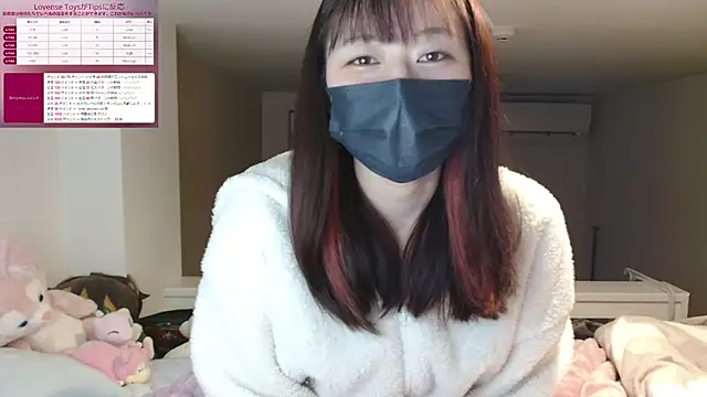 Snapshot of pipimi_khaos chatting on February 2025 11:15:01 AM pipimi khaos online show from February 2025 11:15:01 AM