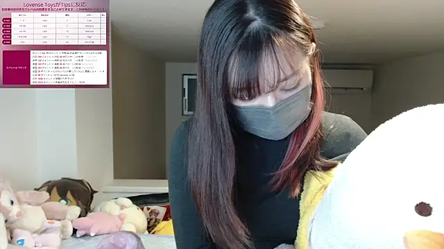 Snapshot of pipimi_khaos chatting on February 2025 11:39:02 AM pipimi khaos online show from February 2025 11:39:02 AM