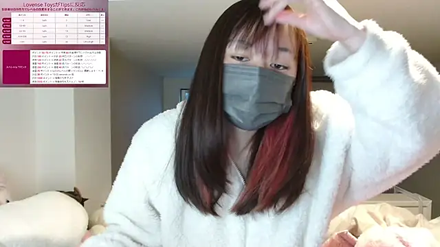 Snapshot of pipimi_khaos chatting on February 2025 09:47:01 PM pipimi khaos online show from February 2025 09:47:01 PM