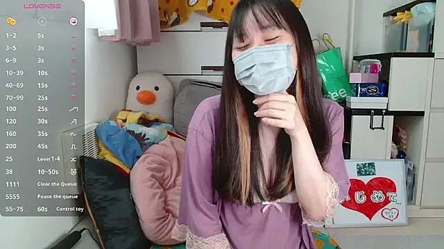 Snapshot of pipimi_khaos chatting on September 2025 03:17:01 AM pipimi khaos online show from September 2025 03:17:01 AM