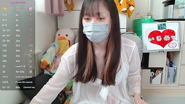 Snapshot of pipimi_khaos chatting on September 2025 04:22:01 AM pipimi khaos online show from September 2025 04:22:01 AM