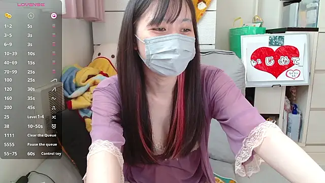 Snapshot of pipimi_khaos chatting on September 2025 12:12:01 AM pipimi khaos online show from September 2025 12:12:01 AM