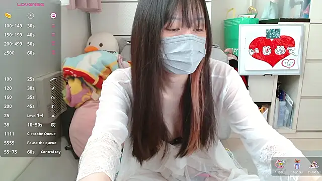 Snapshot of pipimi_khaos chatting on September 2025 03:44:01 AM pipimi khaos online show from September 2025 03:44:01 AM