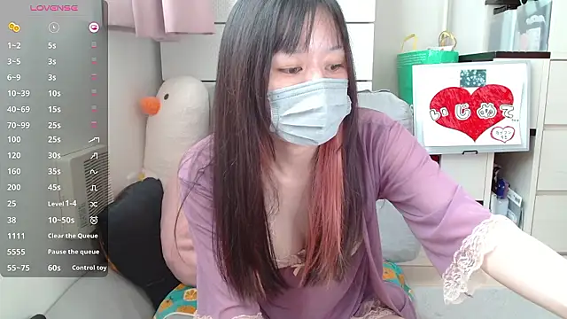 Snapshot of pipimi_khaos chatting on October 2025 12:50:02 AM pipimi khaos online show from October 2025 12:50:02 AM