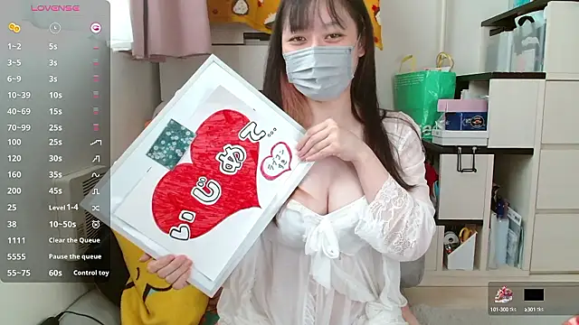 Snapshot of pipimi_khaos chatting on October 2025 04:44:02 AM pipimi khaos online show from October 2025 04:44:02 AM