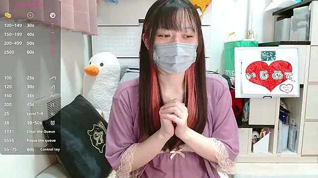 Snapshot of pipimi_khaos chatting on October 2025 08:51:02 PM pipimi khaos online show from October 2025 08:51:02 PM