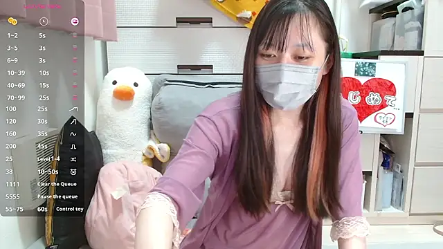 Snapshot of pipimi_khaos chatting on October 2025 12:08:02 PM pipimi khaos online show from October 2025 12:08:02 PM